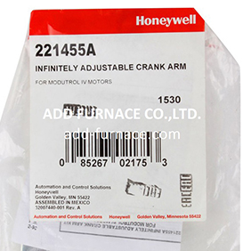 Honeywell 221455A Infinitely Adjustable Crank Arm